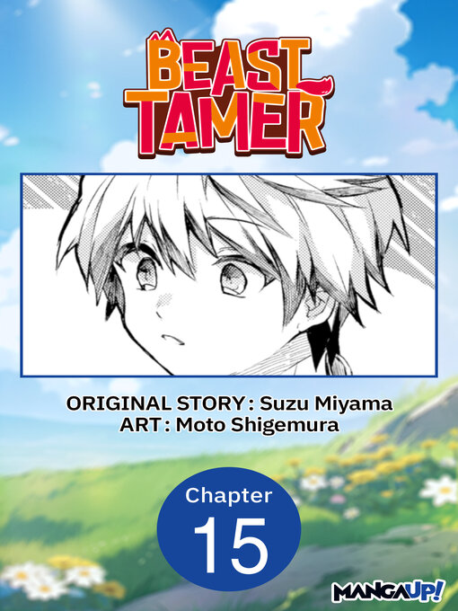 Title details for Beast Tamer, Chapter 15 by Suzu Miyama - Available